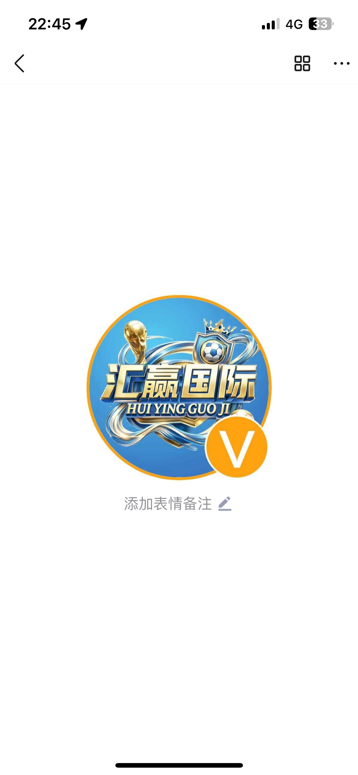 南宫汇赢