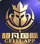 超凡